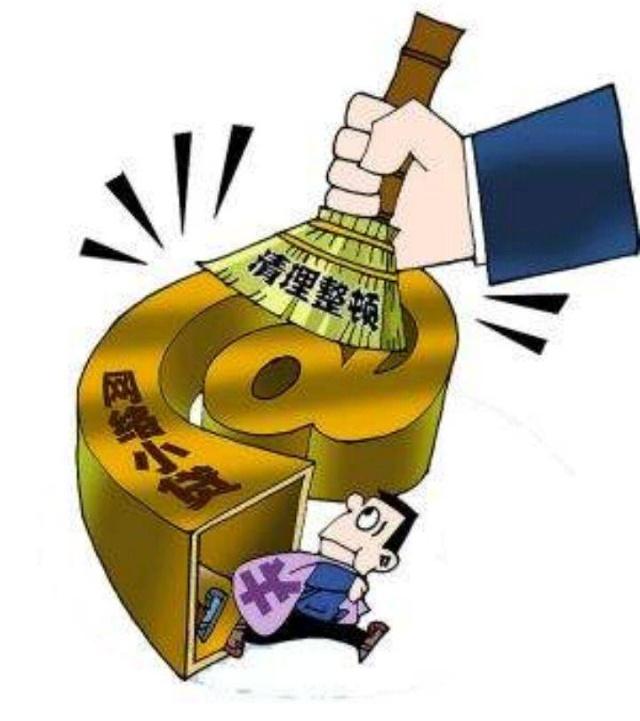 北京应急周转